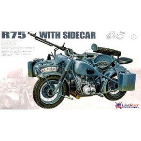 CWL3510 1대35 2차대전 독일군 모터사이클 BMW R75 사이드카-트레일러, 1개