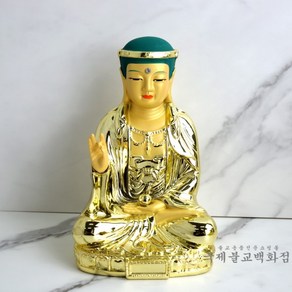 지장보살 호신불 - 높이21cm, 1개