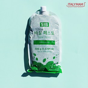 잇츠베이킹 선인 SIB 바질페스토 (500g) 생바질 53% 바질페이스토 바질페이스트 소스 파스타, 1개, 500g