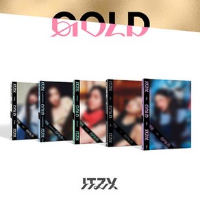 ITZY 있지 - [GOLD] DIGIPACK VER. 디지팩 랜덤버전 특전선택, 포토카드 미선택