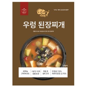 쿡앤라이프 우렁 된장찌개 간편 국물요리 냉동식품, 1개, 400g