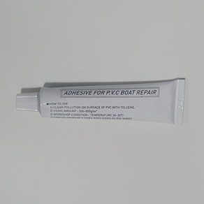 고무보트 수리용 PVC 전용 본드 (30ml)