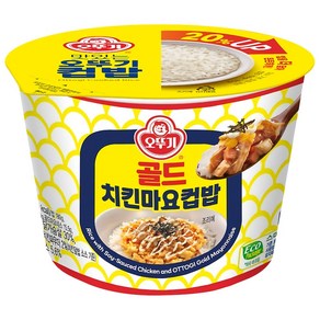 오뚜기 골드 치킨마요컵밥, 1개, 276.5g