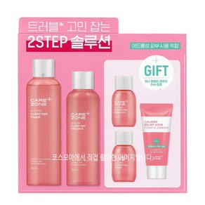 LG 케어존 아큐어 클래리파잉 2종(토너+에멀전+미니내장), 1세트