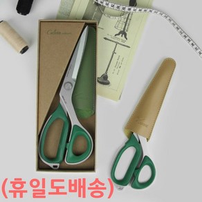 SM소잉플라자 유니크 캘빈가위 가죽케이스 독일 탄소강 최강 절삭력 명품 재단가위, 230mm, 1개