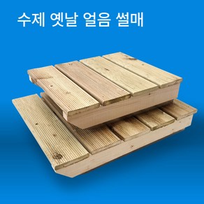 수제작썰매 옛날썰매 전통썰매 원목썰매 나무썰매 얼음 썰매 추억, 가족용 썰매, 어린이용 스틱, 1개