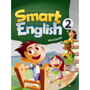 Smat English. 2(Wokbook), 이퓨쳐