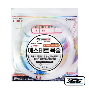 갈치목줄(ESTER) 2m (L-1014-2) 에스테르 폴리에스터 칼치 선상 낚시 자작 채비