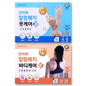 안아파 힐링패치 풋케어쿨 +바디케어쿨 근육통완화 2종세트, 1세트