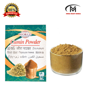 CUMIN POWDER 200G 코민씨 분말 200G, 1개