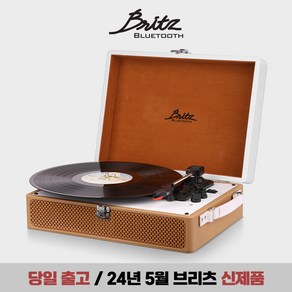 [신제품]브리츠 BZ-TP4000 LP플레이어 턴테이블 스피커 미니 레코드 플레이어(블루투스/휴대용 가능/전축 축음기)