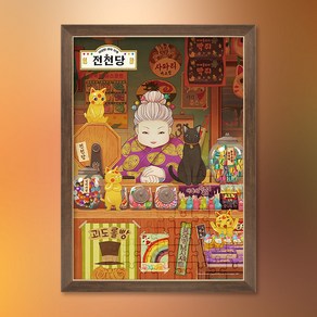 전천당 홍자와 마루 직소 퍼즐+액자 세트 애니메이션 150피스, 단품, 1개