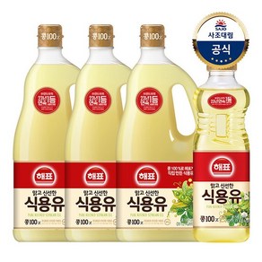 콩기름 1.8L 3개 + 콩기름 0.9L 1개