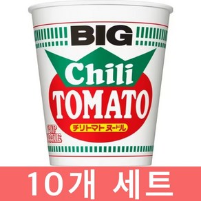 닛신 BIG 컵누들 칠리 토마토, 10개