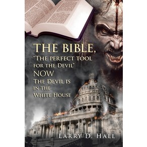 (영문도서) The Bible 