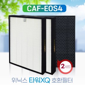 [필터왕국]위닉스 타워XQ700 공기청정기 ATXH763-IWK필터 2SET, 단품