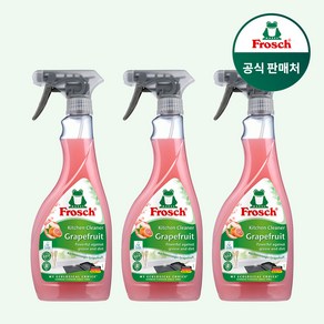 [매일 배송] 프로쉬 독일 자몽 기름때 클리너 500ml 단품 청소 세제, 3개