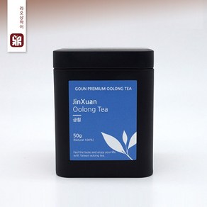 - 고운 금훤 프리미엄 대만 우롱차 밀키우롱 청향 청차 반발효차, 50g, 1개