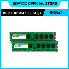 실리콘파워 Silicon Power DDR3 8G/16G 1333/3600 (PC3-10600/PC3-12800) 데스크탑용 램 메모리 RAM