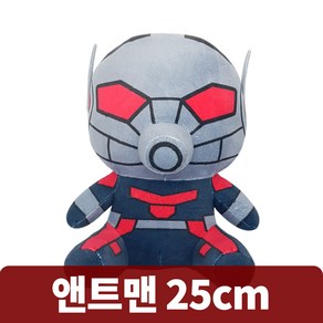 마블 어벤져스 캐릭터 25cm-그루트_닥터스트레인지_아이언맨_타노스_헐크