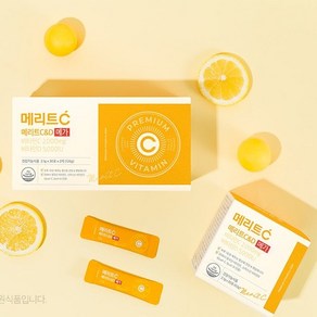 휴온스 메리트 C D 메가 2.1g x 60포 1박스 2개월분 고함량 비타민C 2000mg + 비타민D 5000IU, 1개