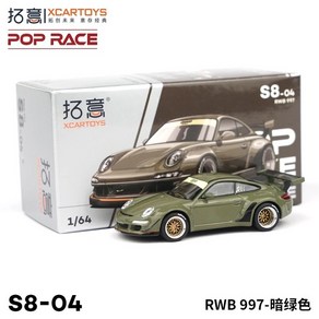 Xcartoys PopRace 1/64 모델 자동차 슈퍼 합금 다이캐스트 차량 장난감 컬렉션 십대 성인용 선물