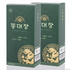 똥대장 발효식이섬유 특별한 재료, 22g, 2개