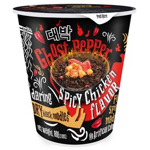 Daebak Noodles Ghost Peppe spicy chicken flavo (pack of 6) 대박면 귀신고추 매운치킨맛 (6팩), 대박 국수 고스트 페퍼 매운 치킨 맛 (6팩), 6개, 79g