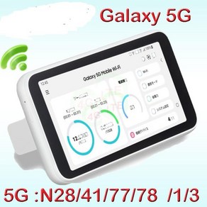 잠금 해제 갤럭시 5G 모바일 와이파이 SCR01 SIM 휴대용 라우터 와이파이 4G 5G 포켓 와이파이 핫스팟 포켓 무선 와이파이, 1개