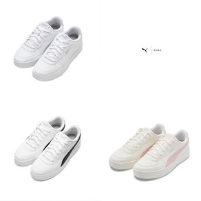 [매장정품] 푸마 PUMA 데일리 스니커즈 남여공용 스카이클린 380147-02 04 05 RBD 게임 로우 386373-02