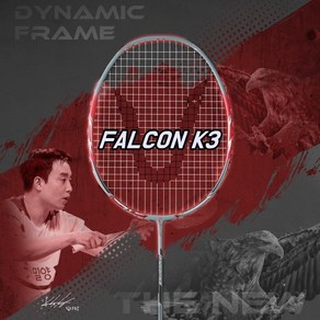 테크니스트 FALCON K3(4U) 팔콘 김사랑 배드민턴 라켓 파손 A/S 반값 무제한 보상 추천, 보상가(-110000원), BG95, 23, 1개