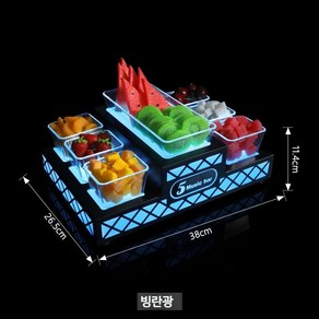 과일안주접시 LED 접시 바 노래방 업소 불 파티 그릇, 접시Blu-ay가있는3층사다리꼴, 1개
