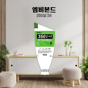 엠비본드 예각과 피톤치드 친환경 도배용 350실크II 800g, B11 고무본드 1KG고점도