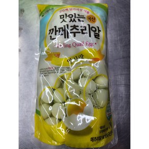 깐메추리알 국산 1kg 알사랑