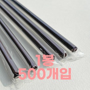 제이디팩 일자 빨대 7*250mm 갈색 개별포장 500개, 1세트, 500개입