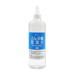 에즈워즈 스노우볼 정제수 500ml - 만들기 DIY 재료