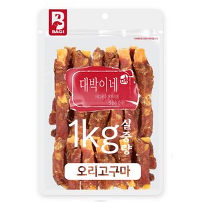 대박이네 실중량 1kg 대용량 강아지간식 애견간식