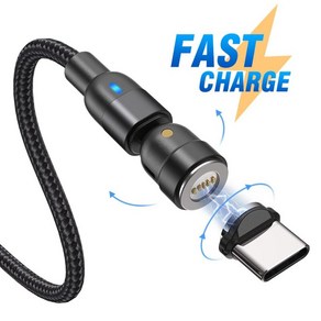 케이블 마그네틱 코드 Usb 2m 타입 3m 고속 충전 1m c 샤오미용 usb AUFU, 07=OnlyPlugTypeC_0.5m, 1개