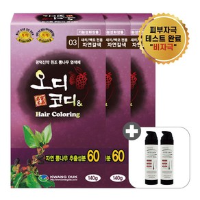 오디코디앤(파우치형) 140g /피부 비자극 시험 완료 뽕나무 새치 염색약