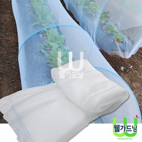 한랭사 1.8M x 10M, 1개