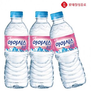 아이시스 천연암반수/생수/식수/지하수/먹는샘물/물/음료/아이시스생수/500미리 500ml, 20개