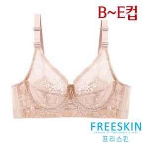 프리스킨 B~E컵 레이스 등살 보정브라1종(FBR1002)80B~105E 브래지어