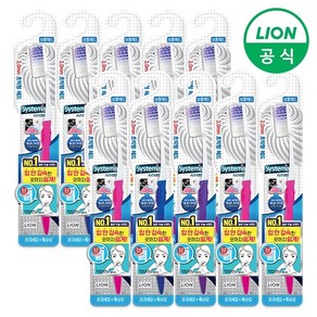 [신세계TV쇼핑]시스테마 치석케어 초극세모 칫솔 1입 x 10개, 1개입