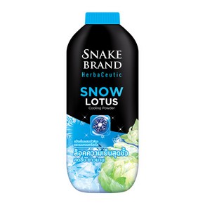 태국 스네이크 허브 쿨링 파우더 Snake Band Cooling Powde 250g, 1.스노우 로터스(블루), 1개