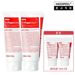 [메디필] [모공 탄력 클렌저] 레드 락토 콜라겐 모공 클렌징폼 300ml*2 + 여행용 15ml*2