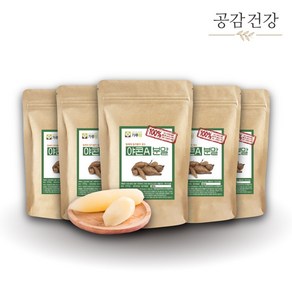 국산 야콘가루 야콘 선식 분말 가루 1kg, 200g, 5개