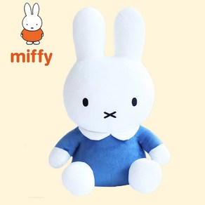 캐릭터 미피 블루 인형 35cm 애착 토끼, 1개