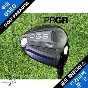 PRGR SUPER EGG 480 11.5도 R2 고반발 중고 드라이버, 10.5도 M35 (R2)