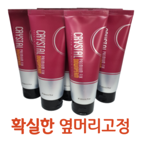 남자 다운펌 옆머리고정 픽스다운펌 200ml, 1개