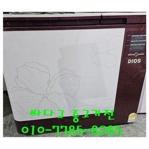 김치냉장고 뚜껑형 LG 201L